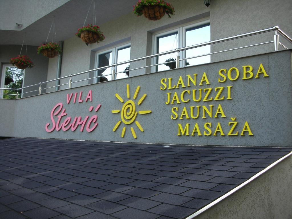 Villa I Spa Stevic Veliko Gradiste Ngoại thất bức ảnh